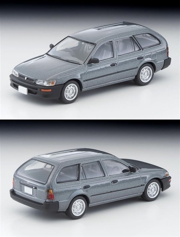 TOMICA LIMITED VINTAGE NEO パトカー セット ミニカー開けてみた 2020年秋発売のTLV-Nパトカー - YouTube