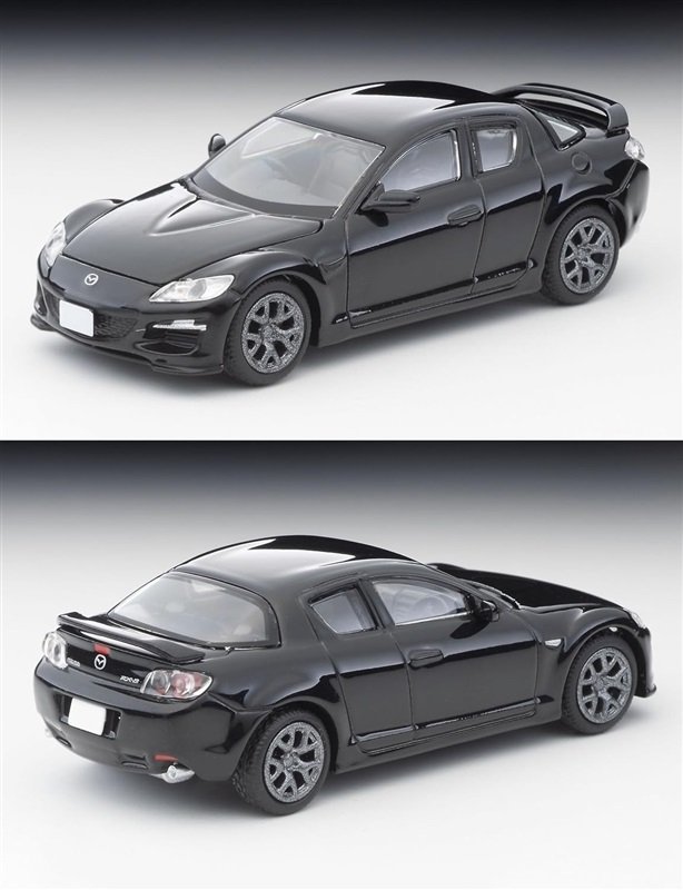 トミーテック「トミカリミテッドヴィンテージ ネオ」から最新型