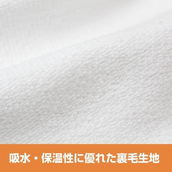 【新品未使用未着用】タマモクロスのUMAIスウェット 公式品 タマモクロスの「Umai」スウェット [ウマ娘 プリティーダービー