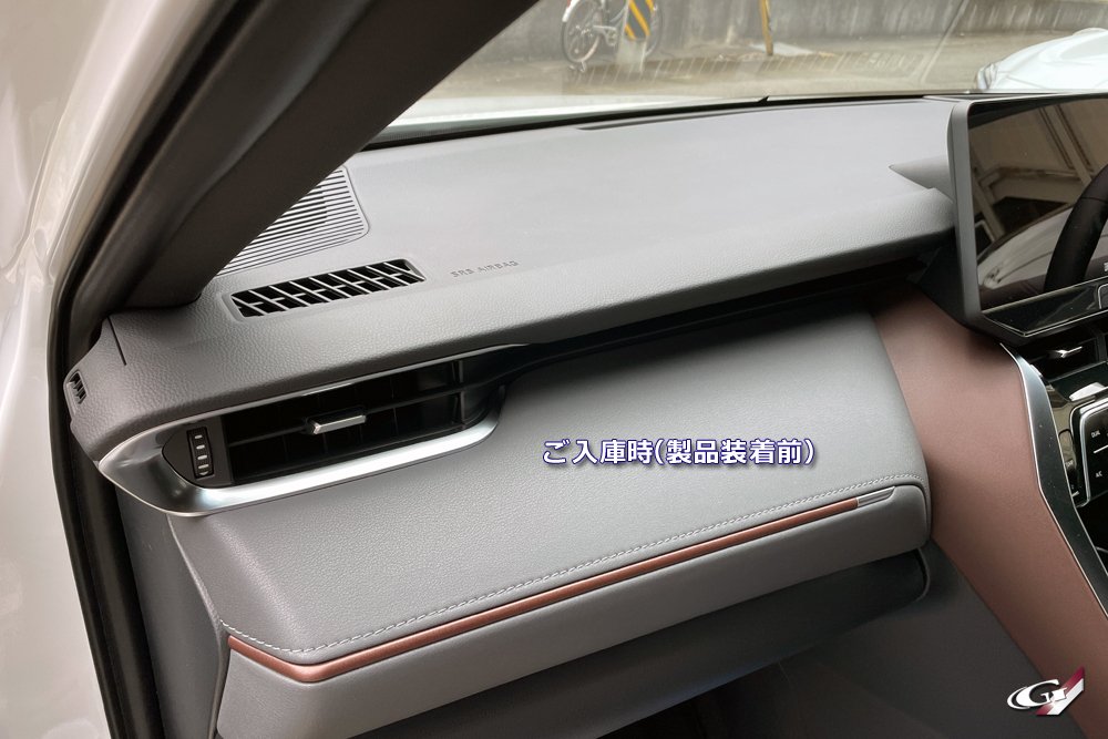 グラージオダ80 ハリアーダッシュガーニッシュ UPR 左右SETブラウン革