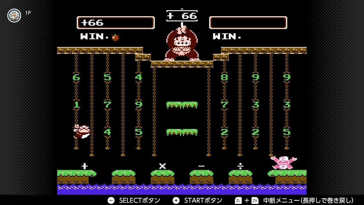 ドンキーコングJR.の算数遊び（1983）｜北極羆