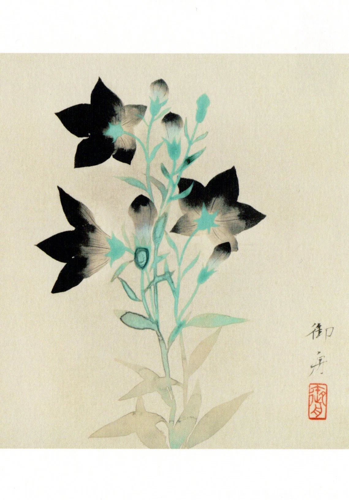 山種美術館を訪ねて ～東山魁夷と日本の夏～｜つきふね