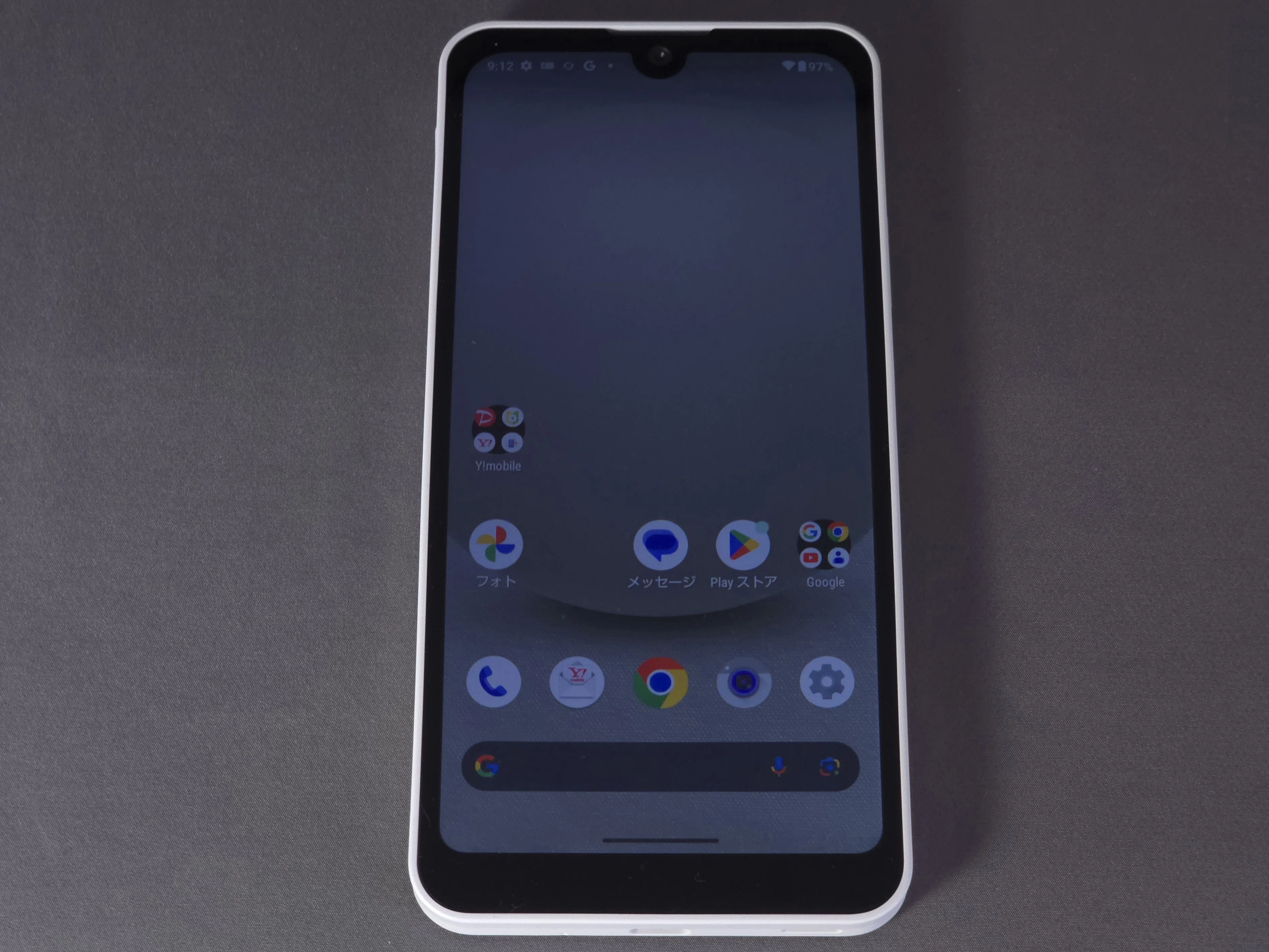 AQUOS wish3 Review | A compact, lightweight, and affordable entry