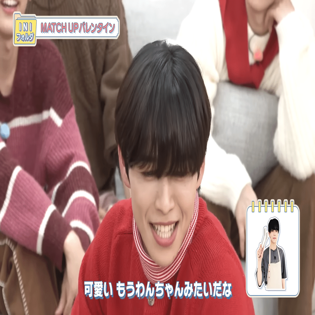 INI藤牧京介くんの好きなところ大事典｜mizu