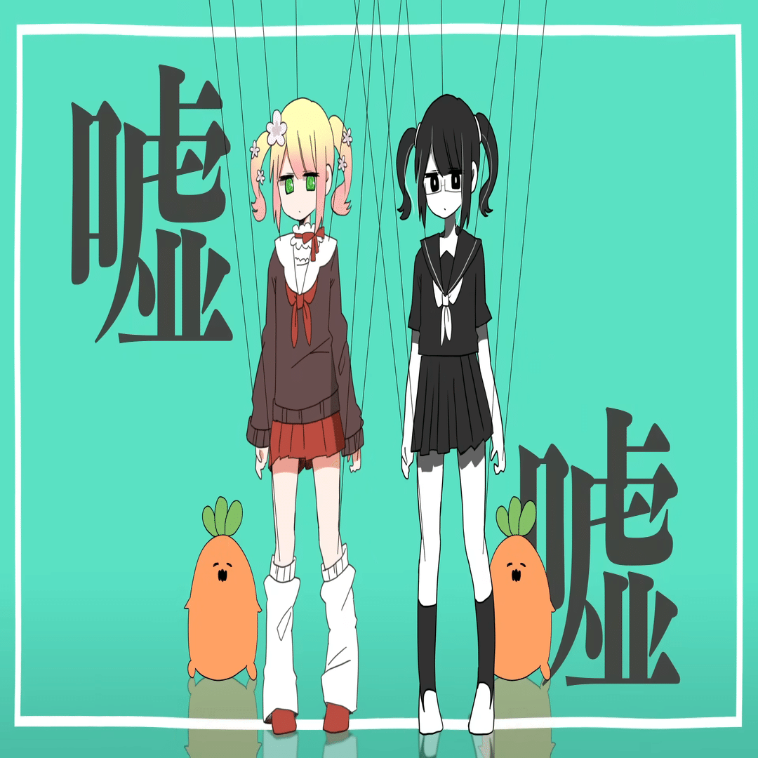 ホロライブ】月刊桃鈴ねね活動記録～ねねのあしあと 7月号～【Vtuber