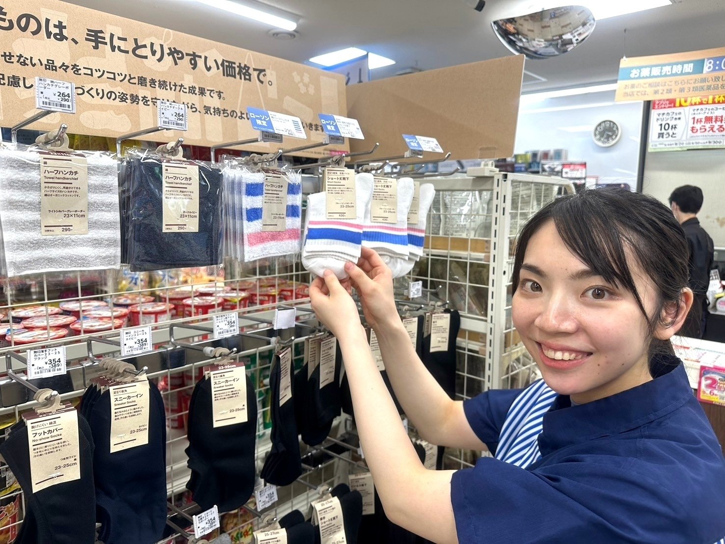 即決」で信頼構築へ。入社2年目で店長として結果を出すために