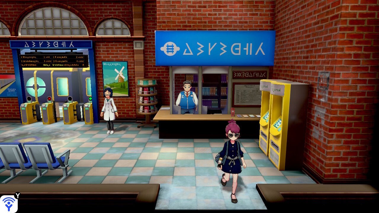 剣盾#15】サブロム旅 〜「冠の雪原」の導入と最終パーティーの検討