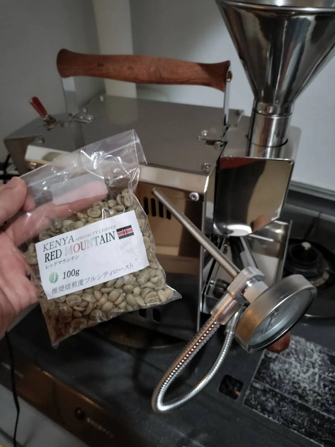200gドラム穴なし手回しコーヒー焙煎機セット 200g手回し