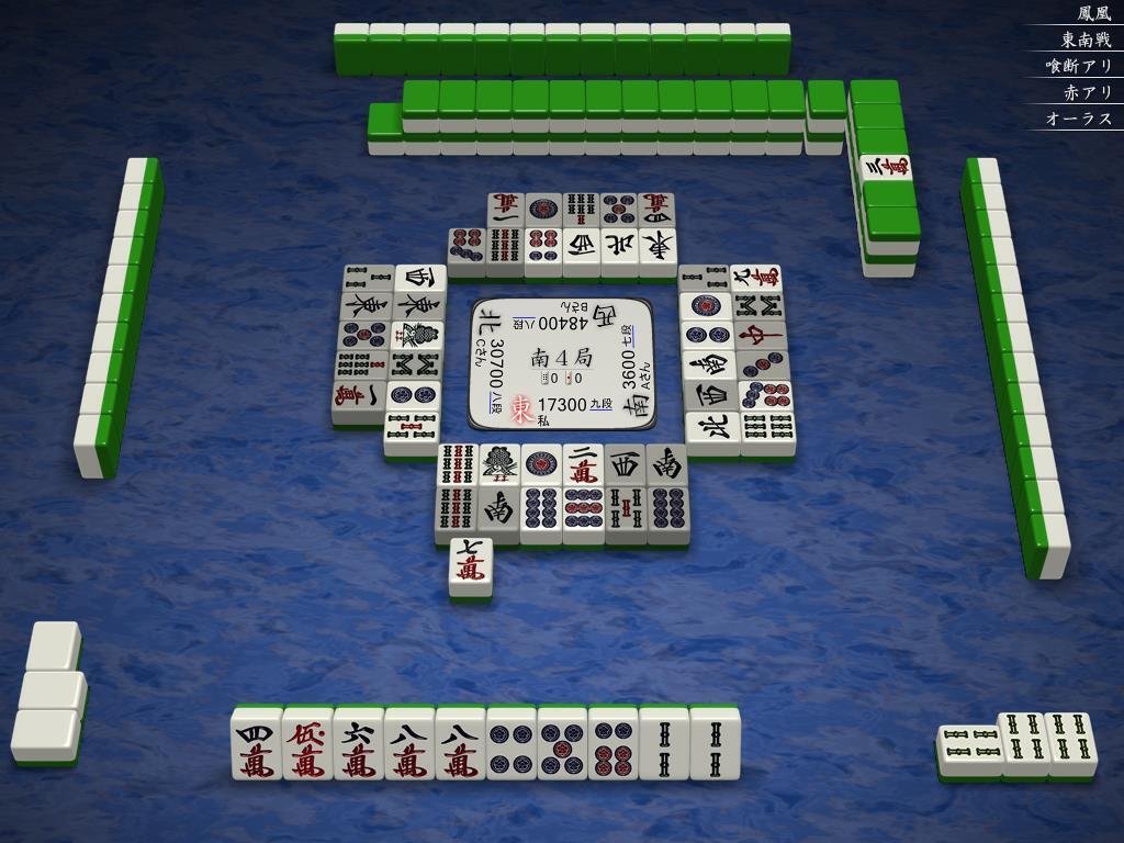 天鳳十段タッチを目指して毎日更新する麻雀note784日｜メカZ