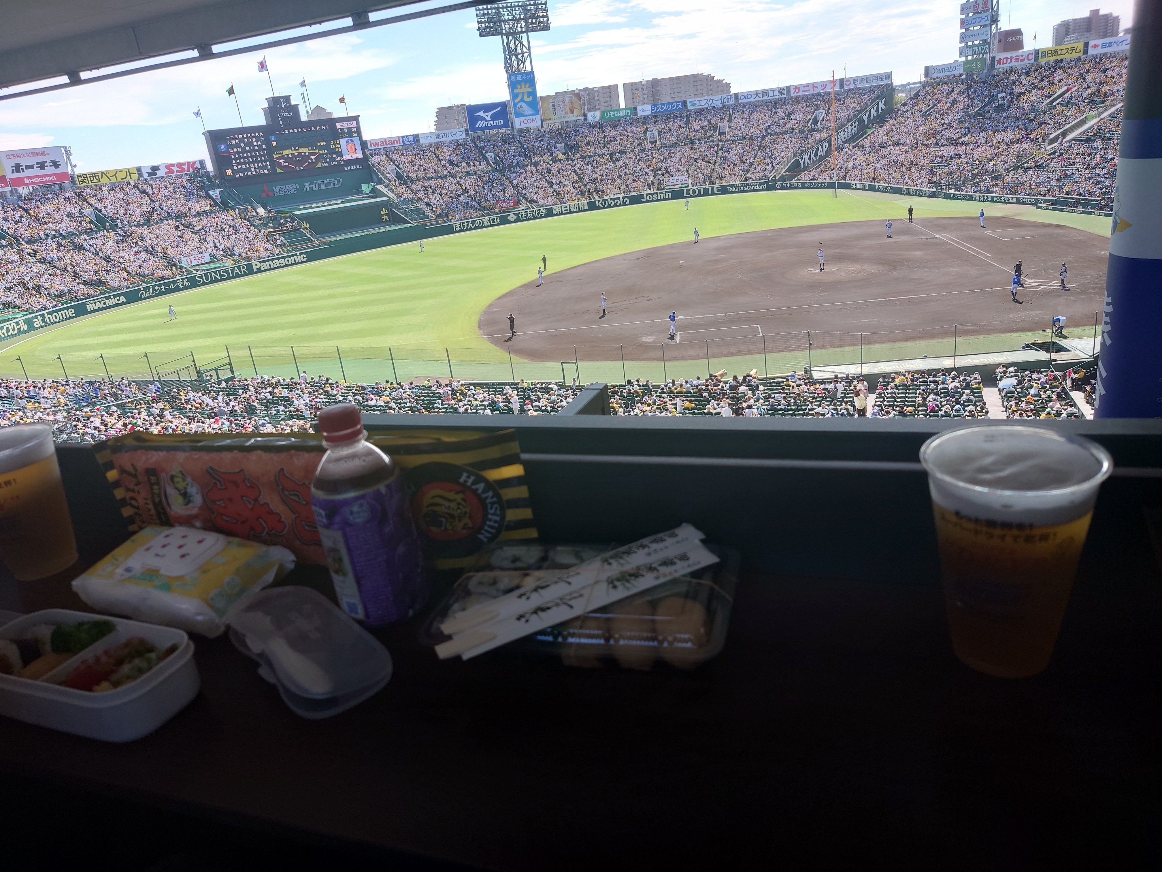 【休日】7/27甲子園球場観戦チケット ブリーズシート2枚 阪神甲子園球場 ブリーズペアシートからの見え方｜わつき@ほっと