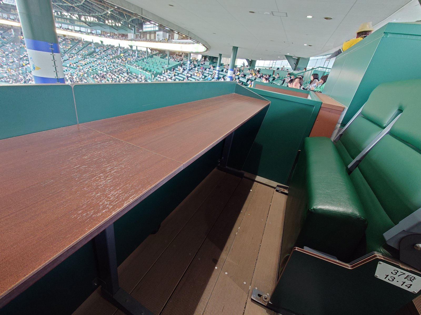 阪神甲子園球場 ブリーズペアシートからの見え方｜わつき@ほっと神戸好き 