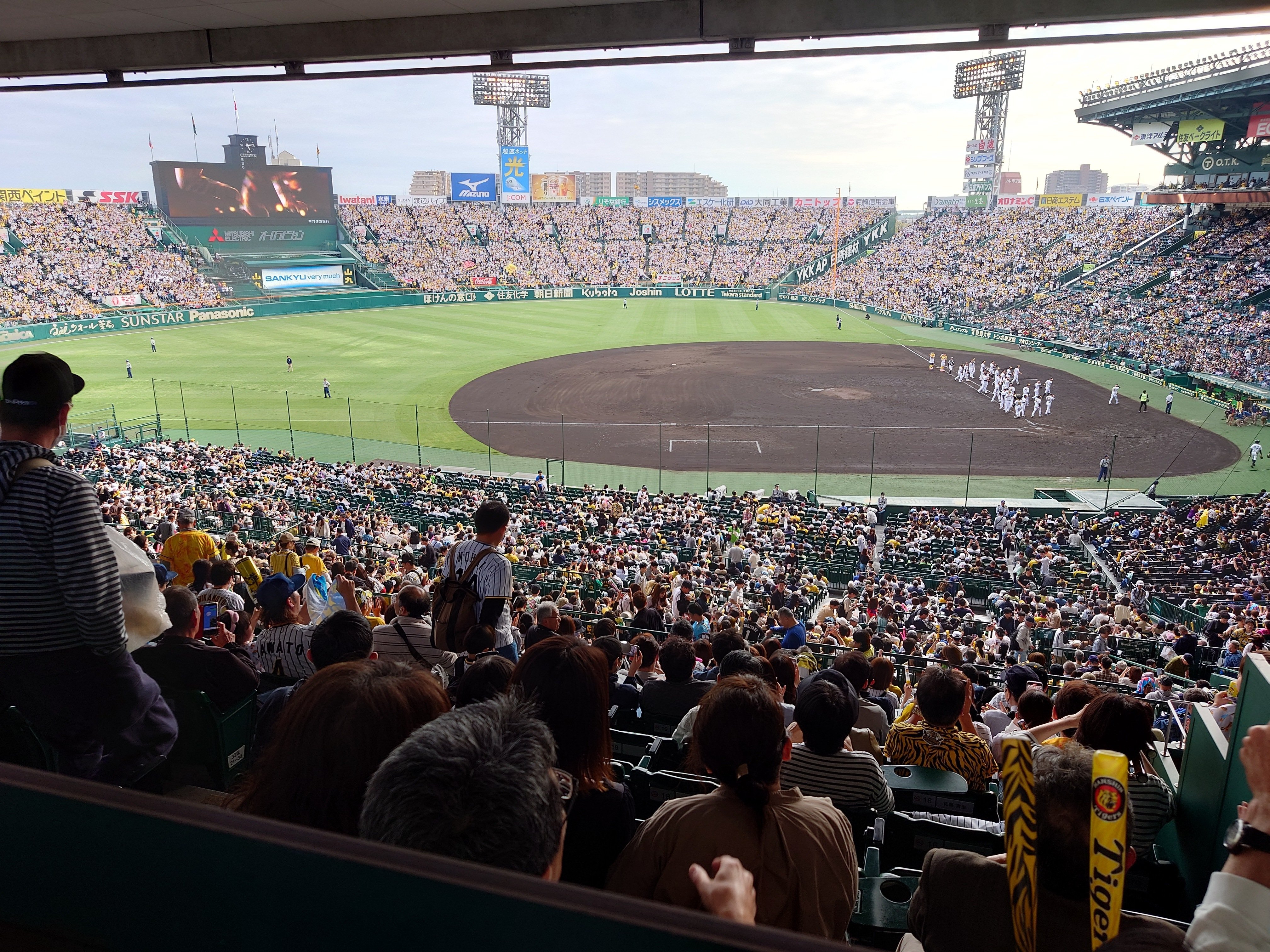 4/10(木)ブリーズシートペア 阪神vsヤクルト 25〜35段 51〜60 4/10(木)ブリーズシートペア 阪神vsヤクルト 25〜35段 51〜60