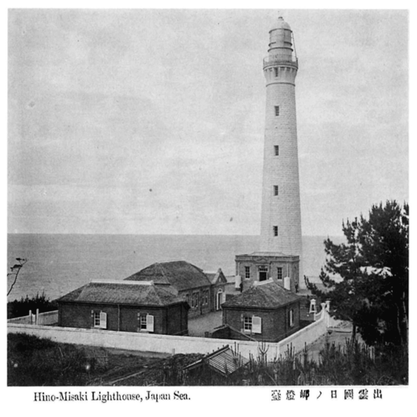 出雲日御碕灯台｜島根県出雲市｜すずきたけし