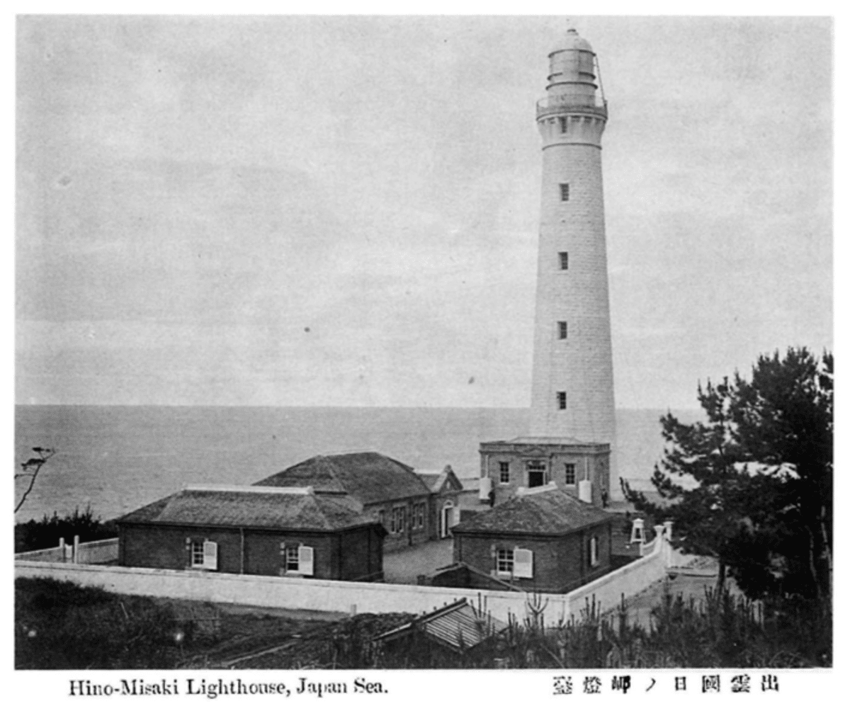 出雲日御碕灯台　シルクスクリーン　シリアルナンバー1番 島根】出雲日御碕灯台 日本一高い！？灯台50選で世界灯台100選