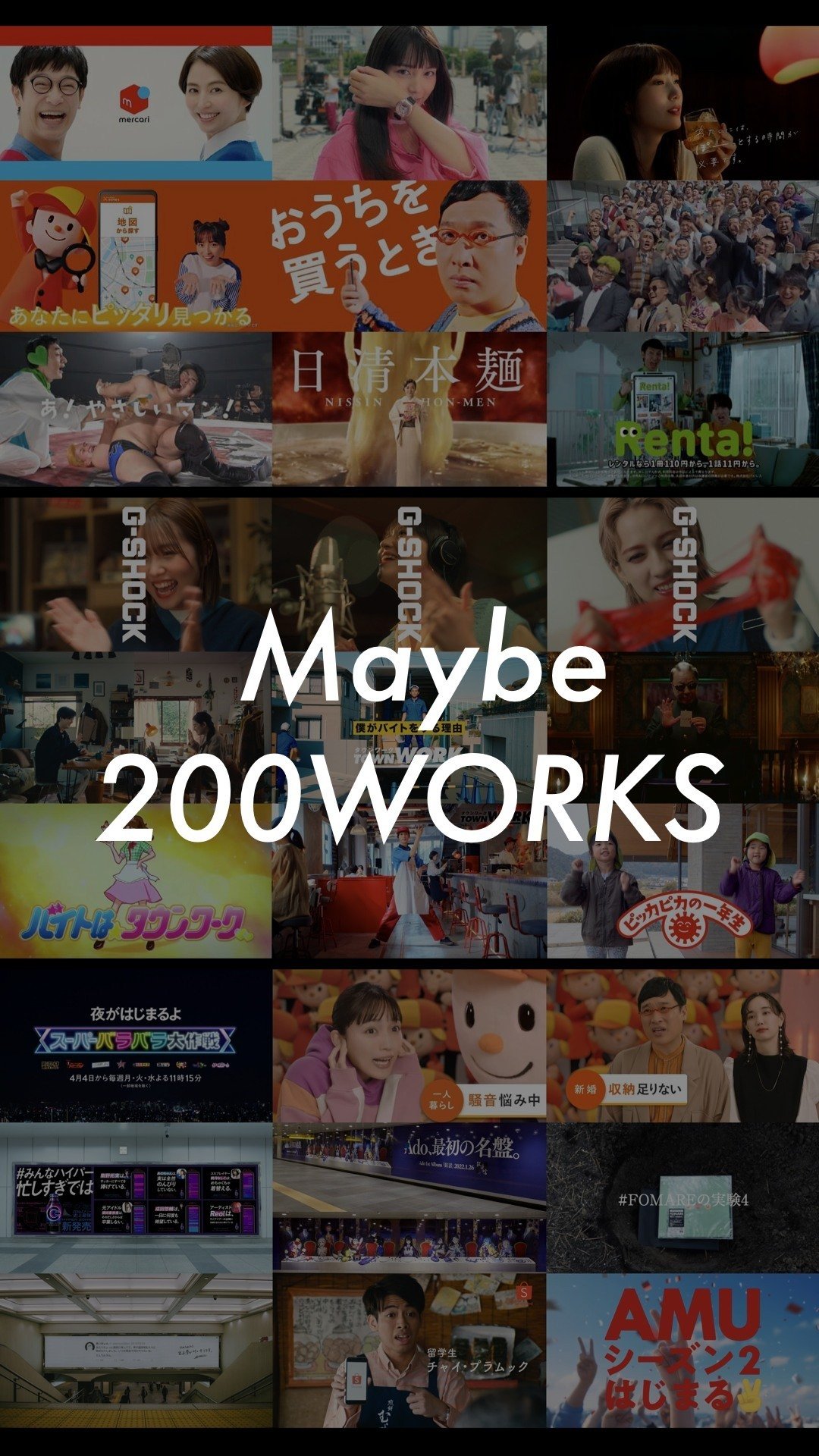 大戸屋宮里店社員募集。吉本芸人店長と一緒に働きましょう。 大戸屋宮里店社員募集。吉本芸人店長と一緒に働きましょう。