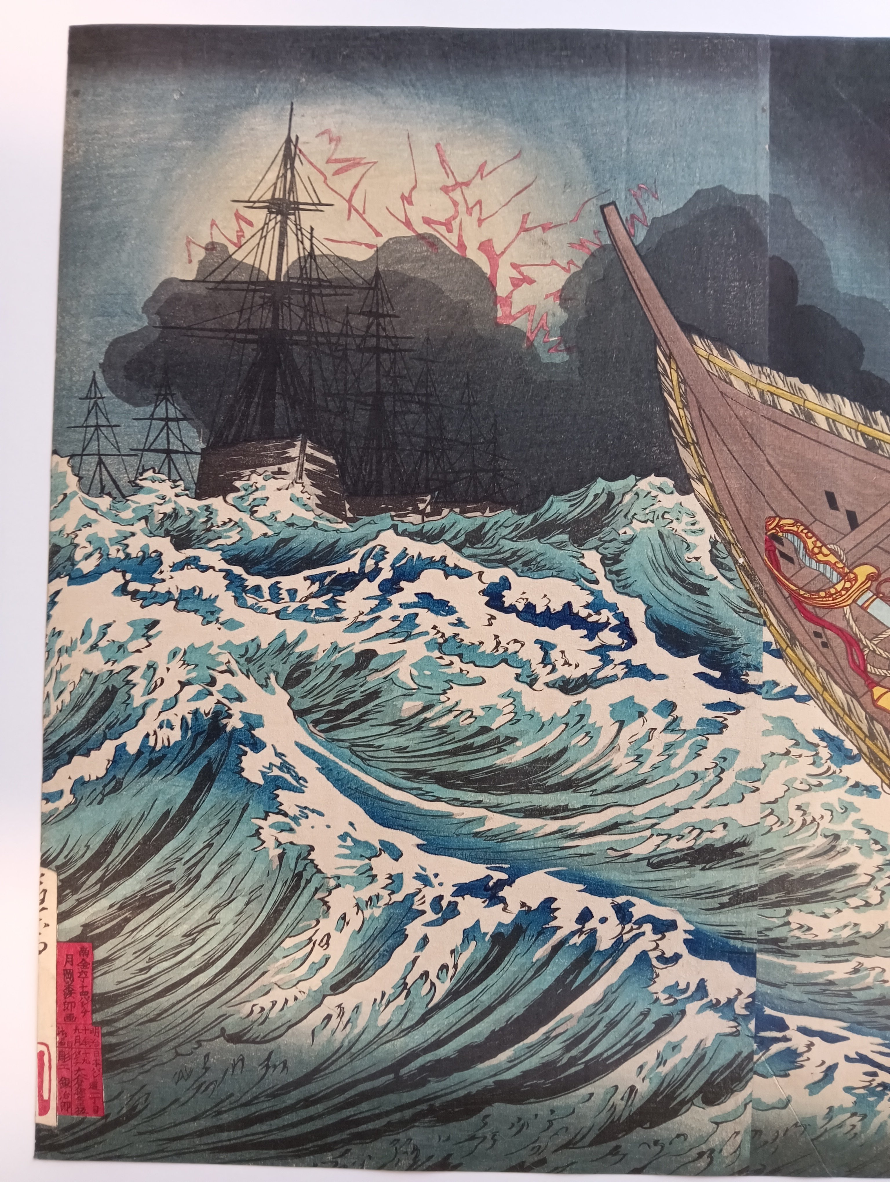 肚乃西郷　古書　戦時中　西郷隆盛 Amazon.co.jp: B03和本明治10年（1877）西南戦争西郷隆盛