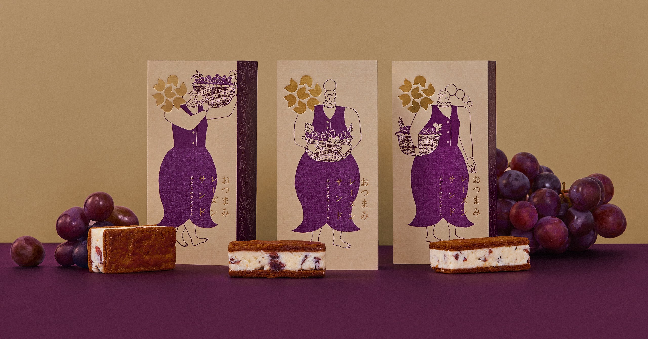 ぶどうのワンピース】 ぶどうの皮を活用したアップサイクルブランド