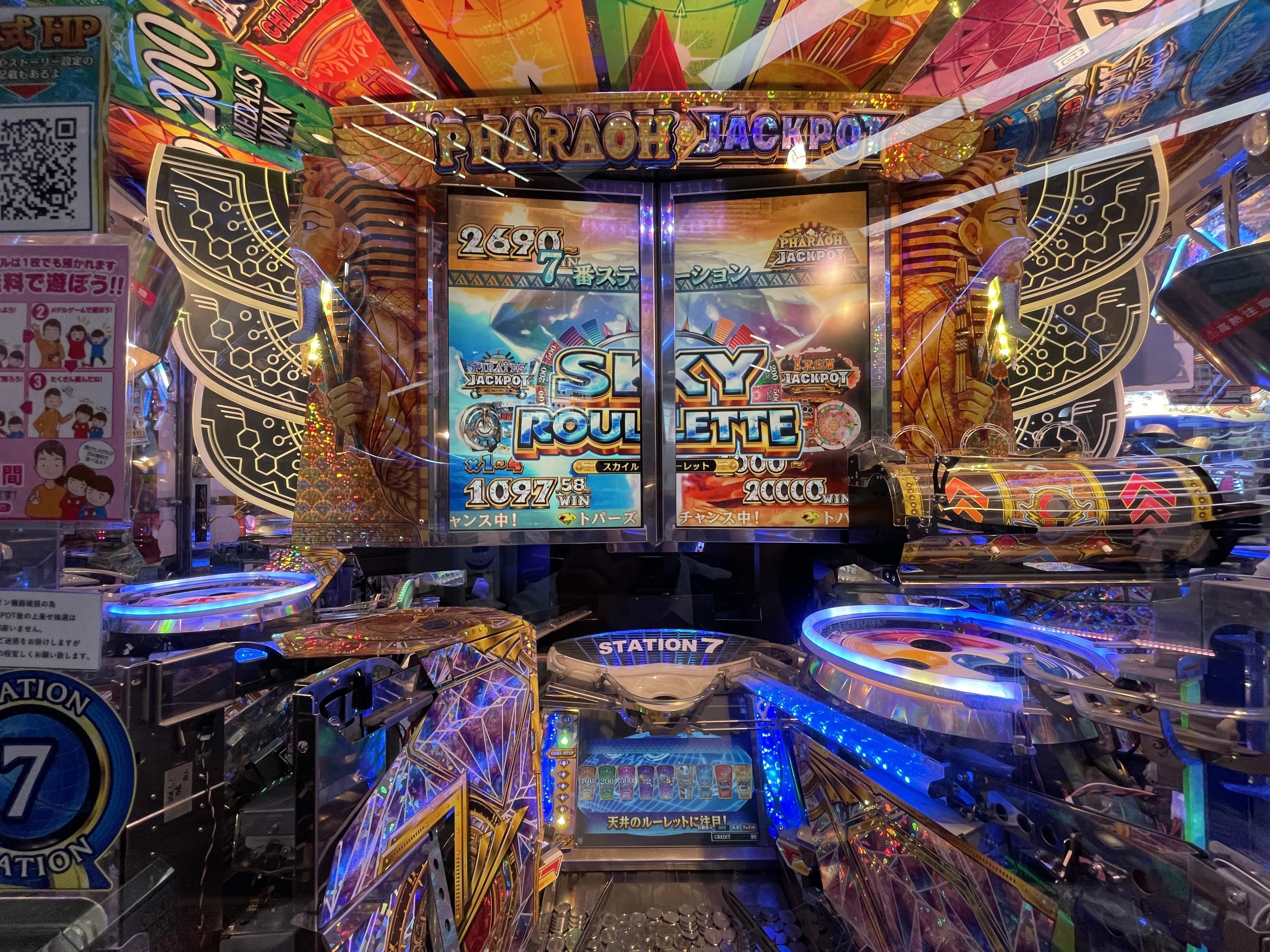 【コレクターサラリーマン♂】メダルゲームEXセットなど　3枠目 久しぶりのゲームセンター【2024/07/20-2】｜Nicholas