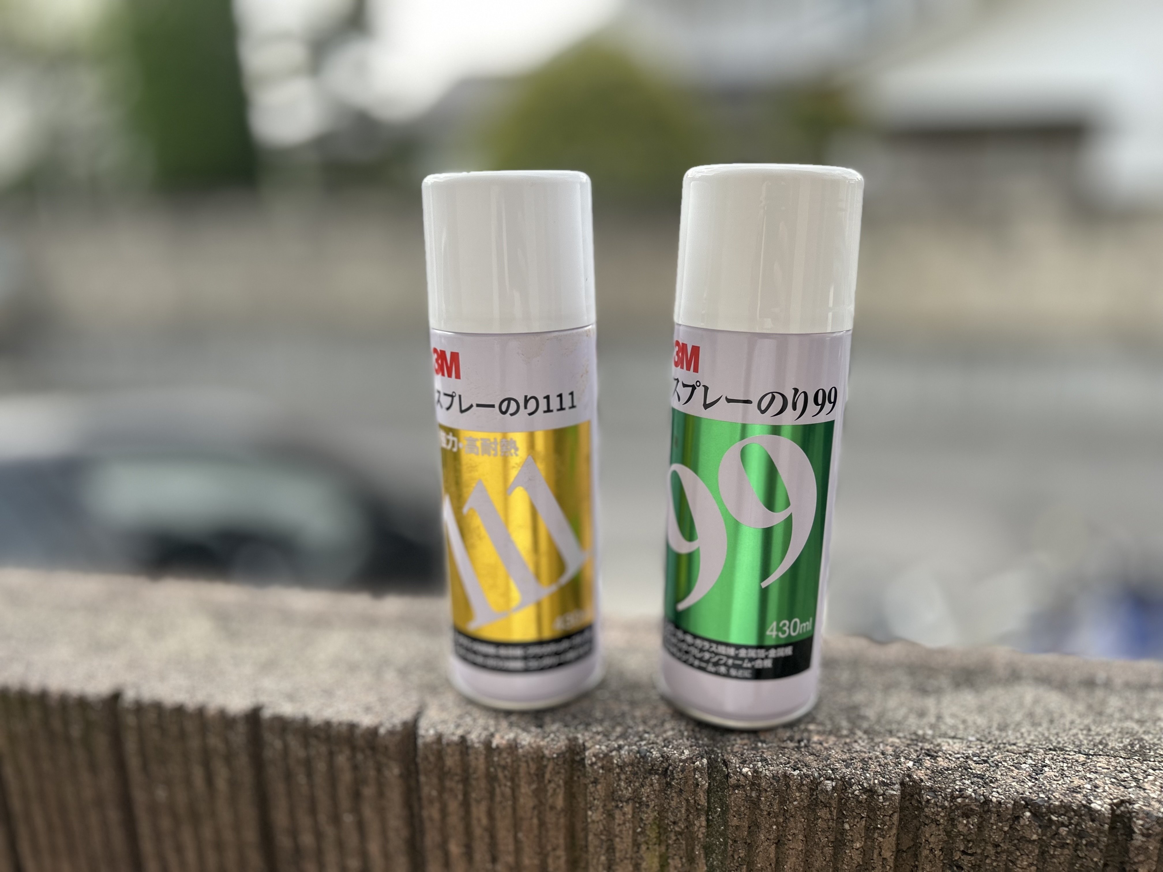 コニシボンド G9000 430ml×30缶 コニシ ボンド G9000スプレーノリ 30