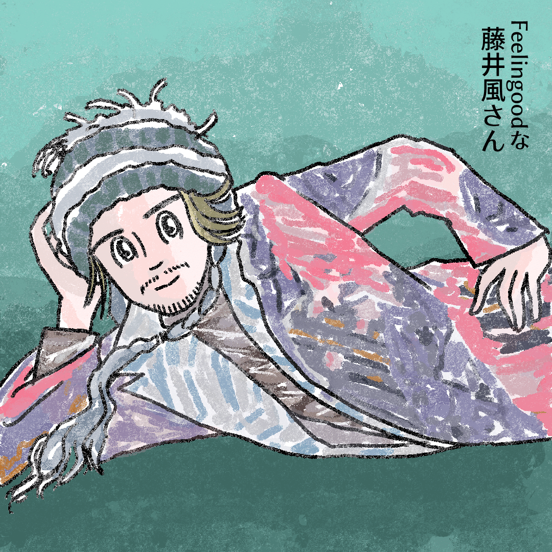 今日の似顔絵。グリーンバックで涅槃ポーズの藤井風さんを描き