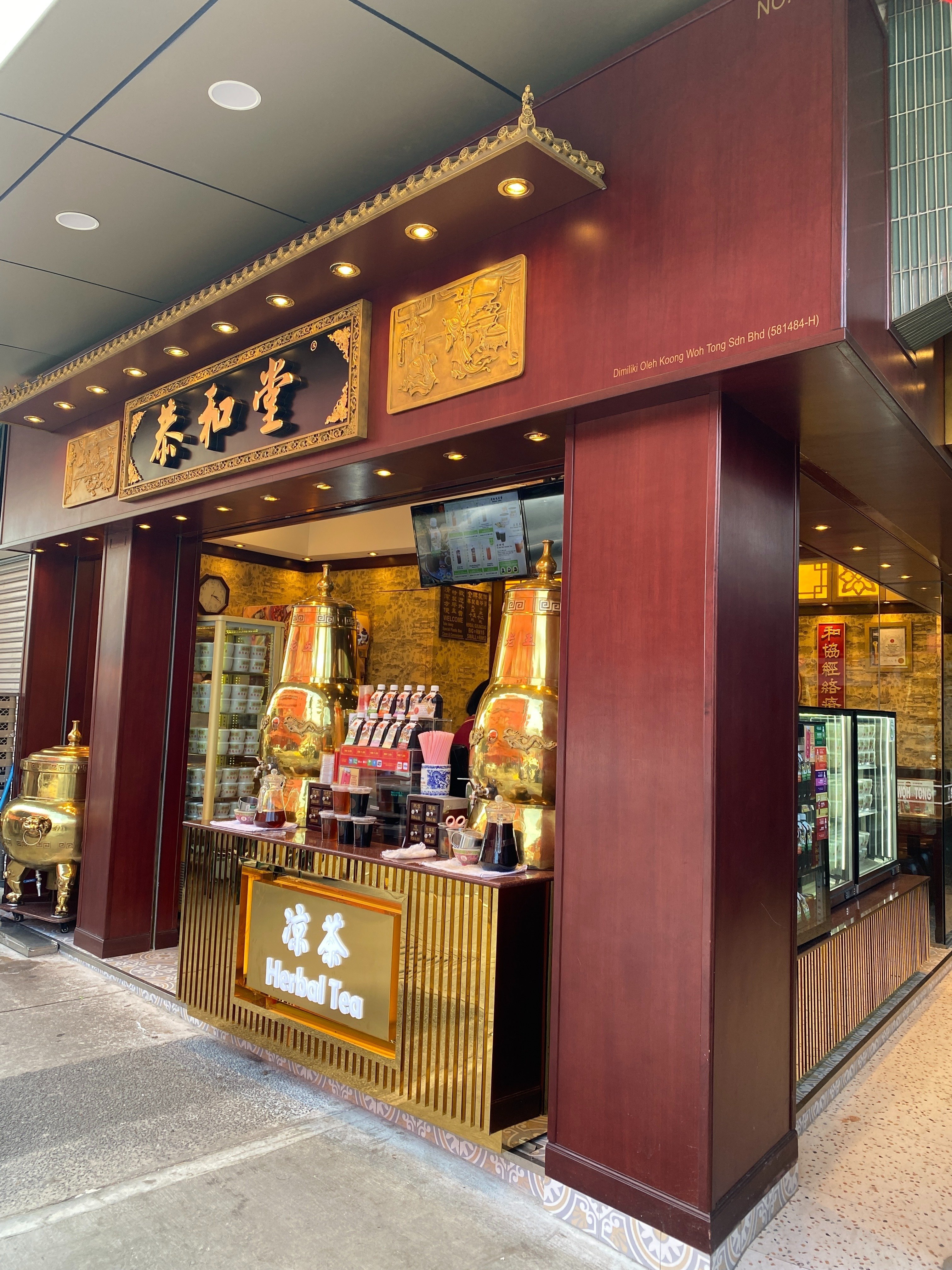 迷路のような本屋さん「BookXcess」と「オールド チャイナ カフェ