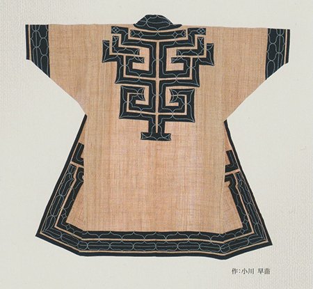 アイヌの衣装と文化に触れて 〜北方先住民族を巡る旅 その3｜森野 しゑに