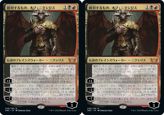 モダン　ライブラリーアウト MtGモダン】ライブラリーアウトのちょっとした解説 Part21