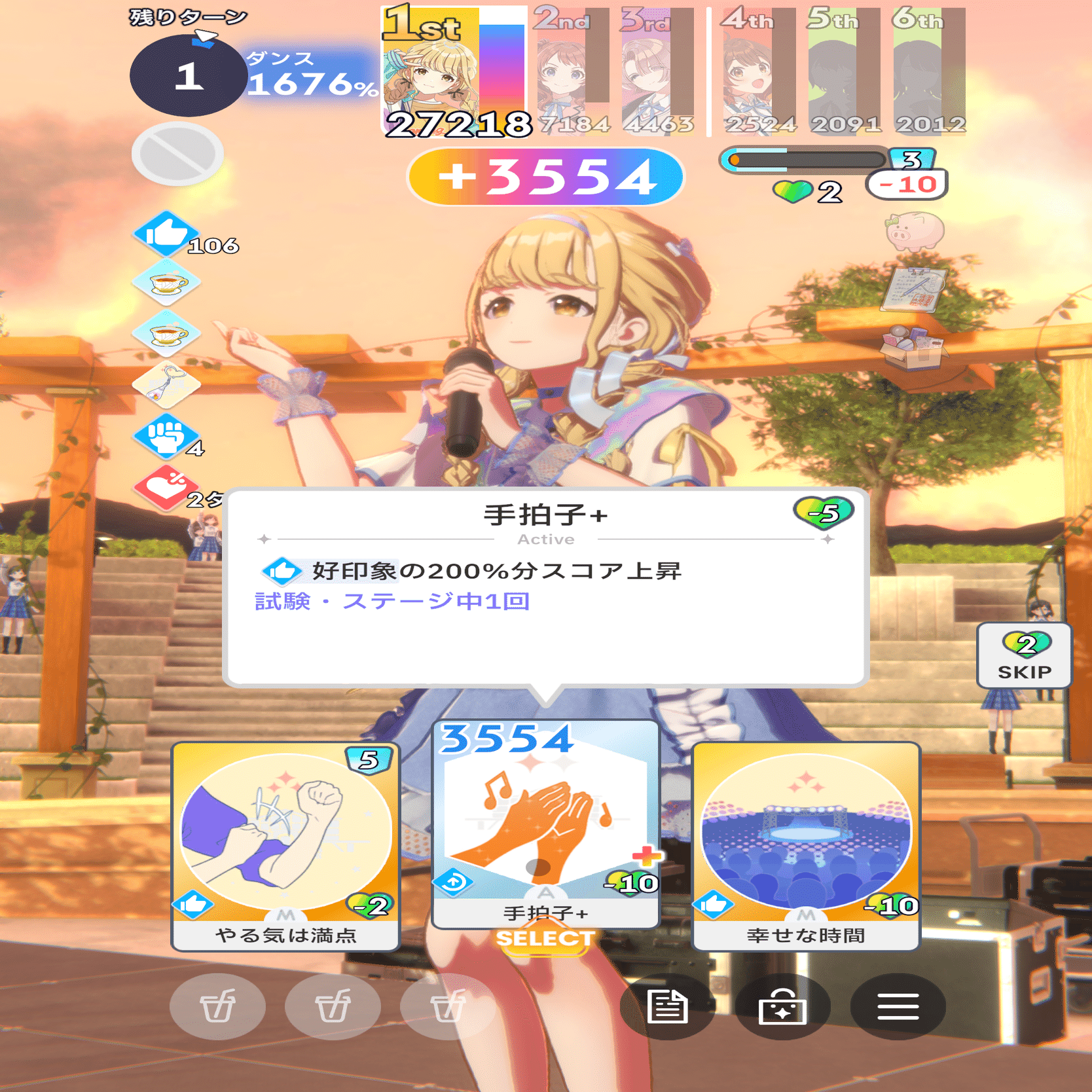 いいねした方は必ずコメントお願いいたします Post by いつでも満腹 on X: A