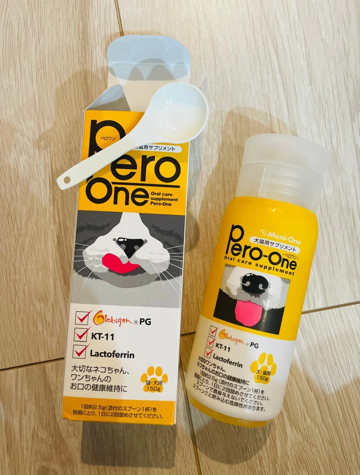 匿名配送】ペロワン（Pero-One）6本セットメニワン