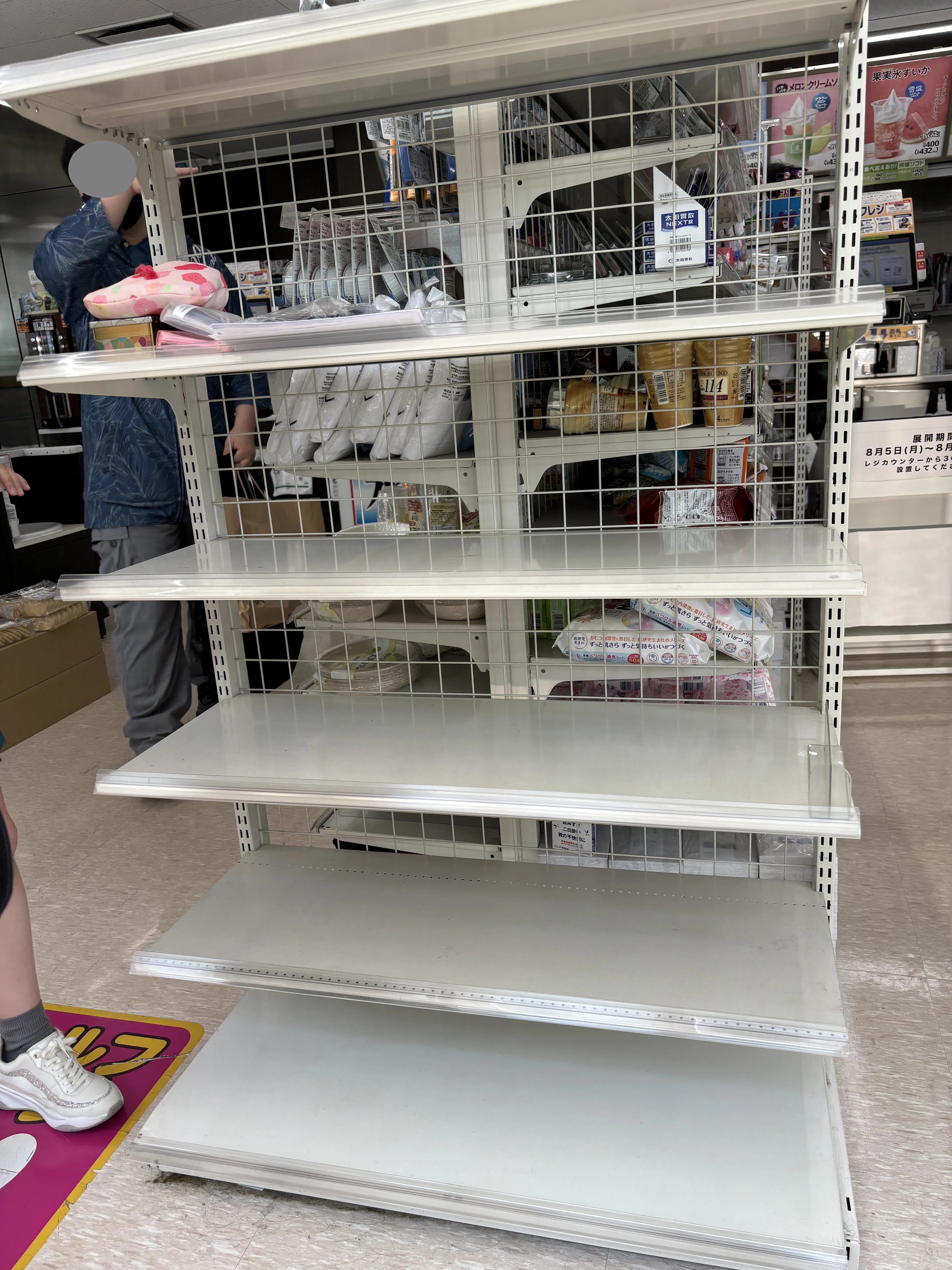 ミニストップWANZA有明店にTCAグッズ販売コーナー出現！｜TCA CROSS MAJOR