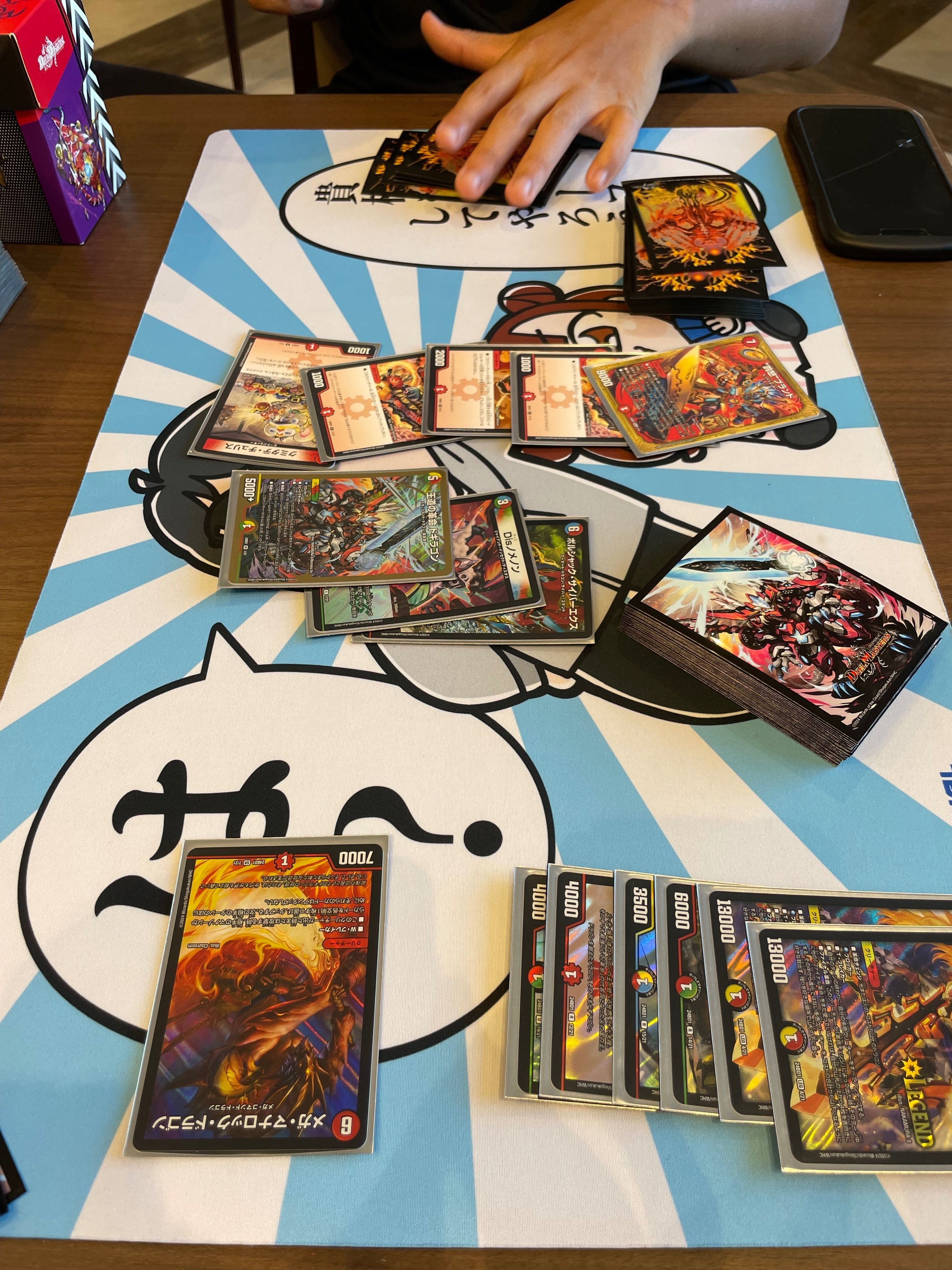 ドギラゴンの書」概説 主人公カードが舞い戻る!!|ムジナ豆腐 ドギラゴンの書」概説 主人公カードが舞い戻る!!|ムジナ豆腐
