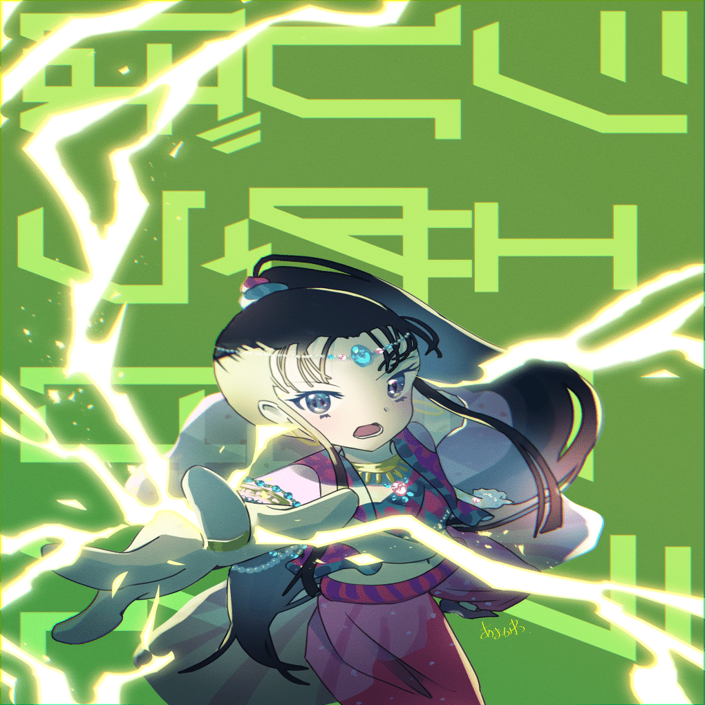 ファンタジーの浅瀬 第8回 シェーラひめのぼうけん｜あまかわとうこ