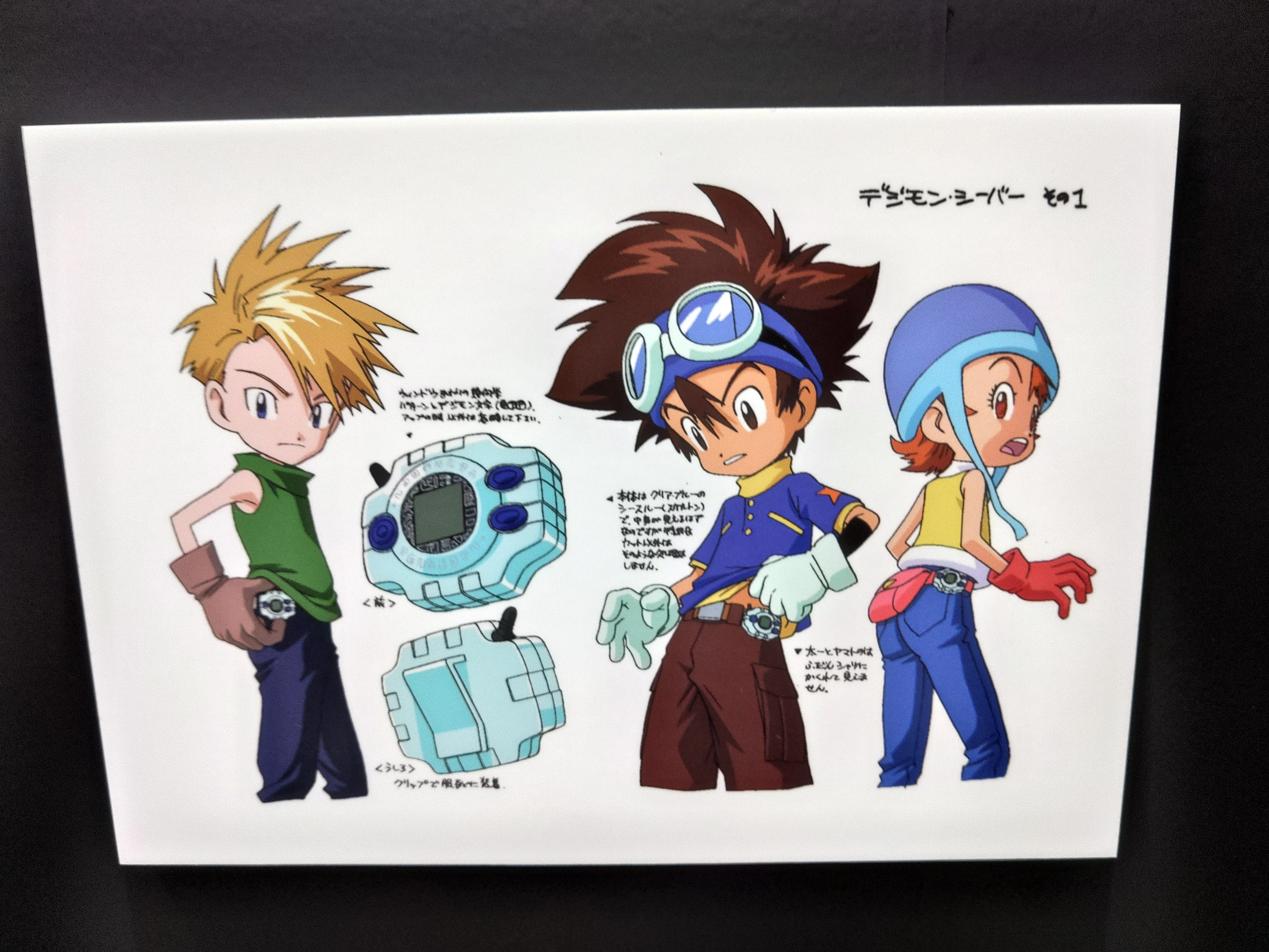 デジモンアドベンチャー展@東京会場｜Haiji_No5