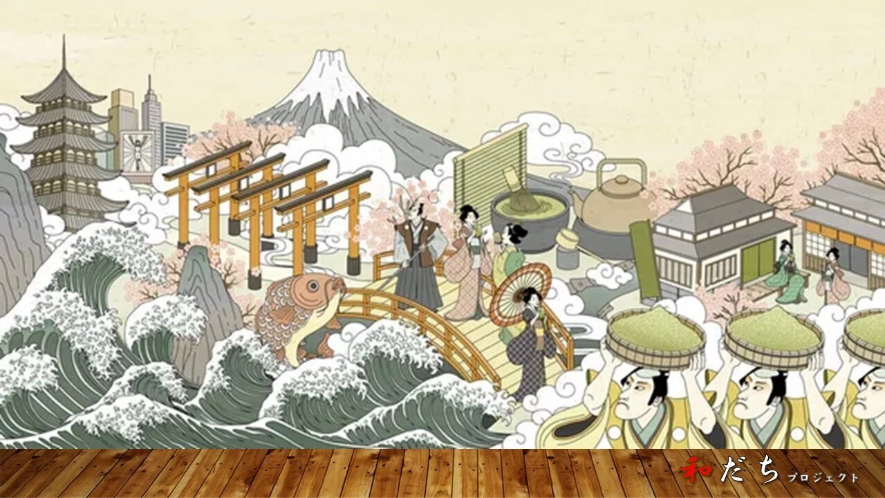 心の豊かさを取り戻すための一手『伝統文化茶道』に学ぶ詫び寂びの教育
