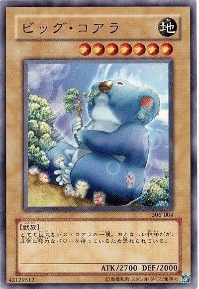 遊戯王 1103 汎用 1103遊戯王のススメ｜セイズ