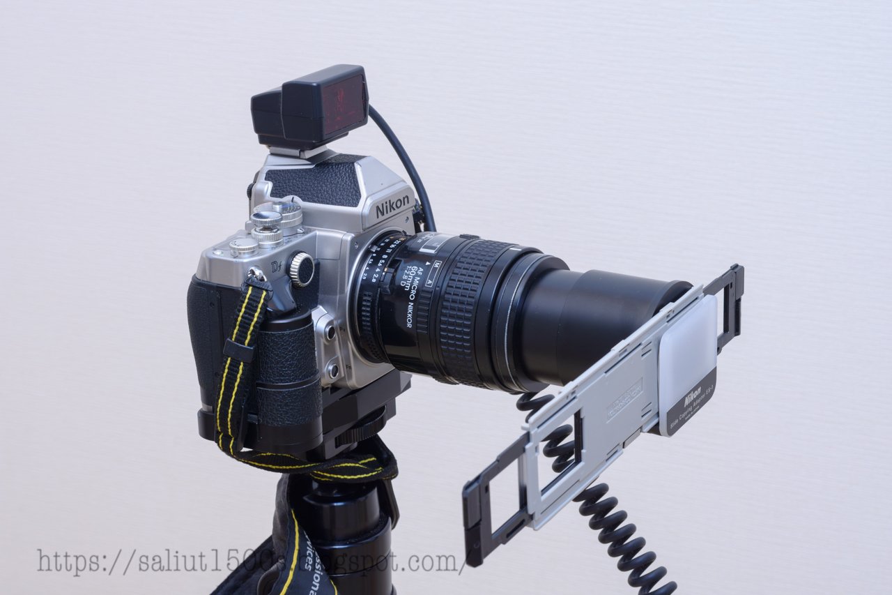 鶴見線クモハ12を撮ったコダクロームを「ニコンスライドコピー