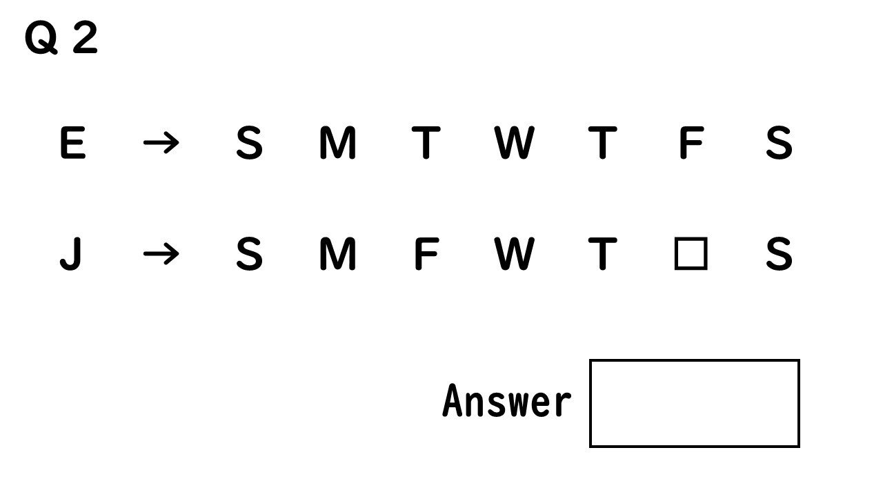 謎解きノート_11冊目｜あらかわ