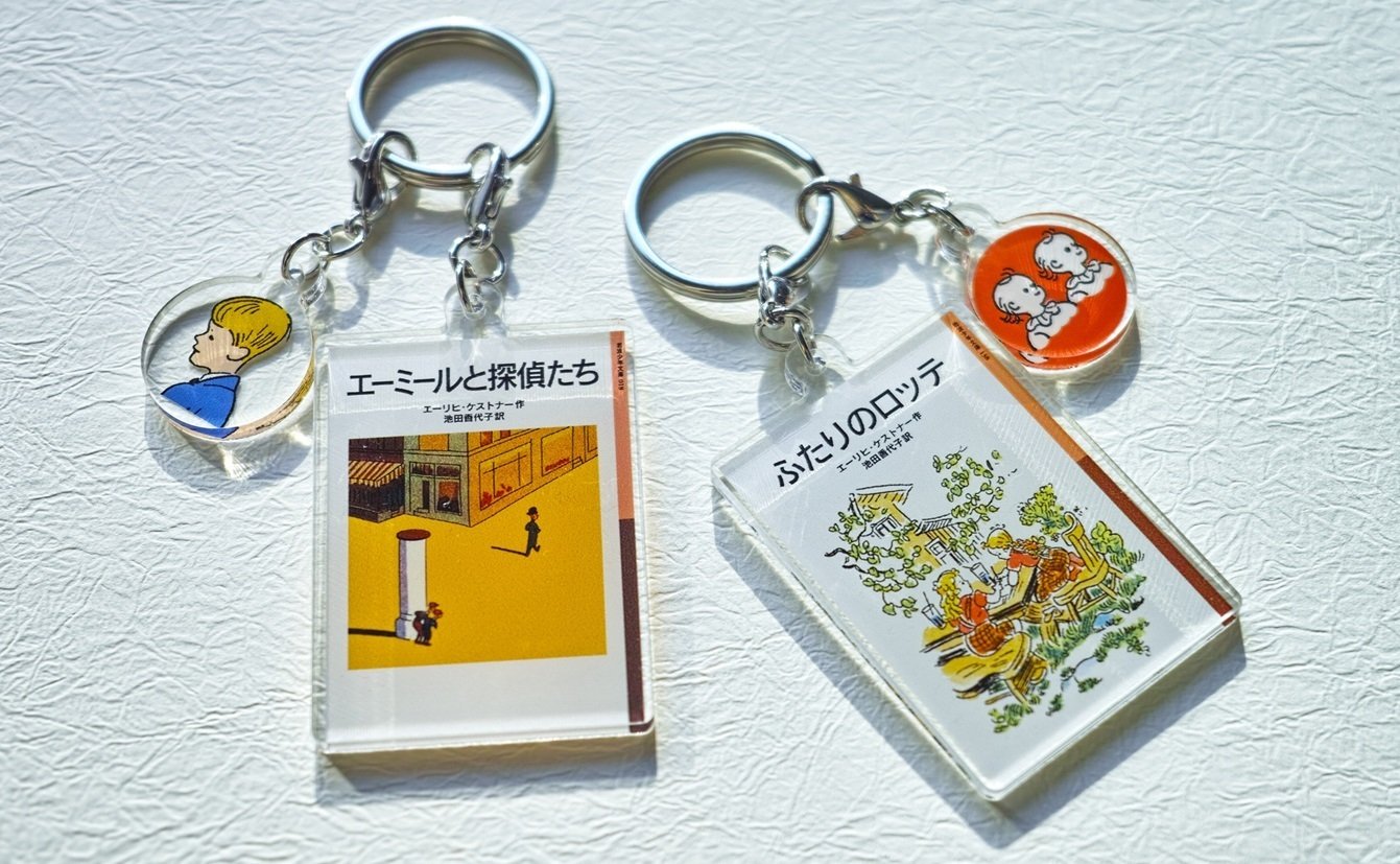 続きのない話#558：夏の岩波少年文庫フェア2024（1857/1000）｜長老