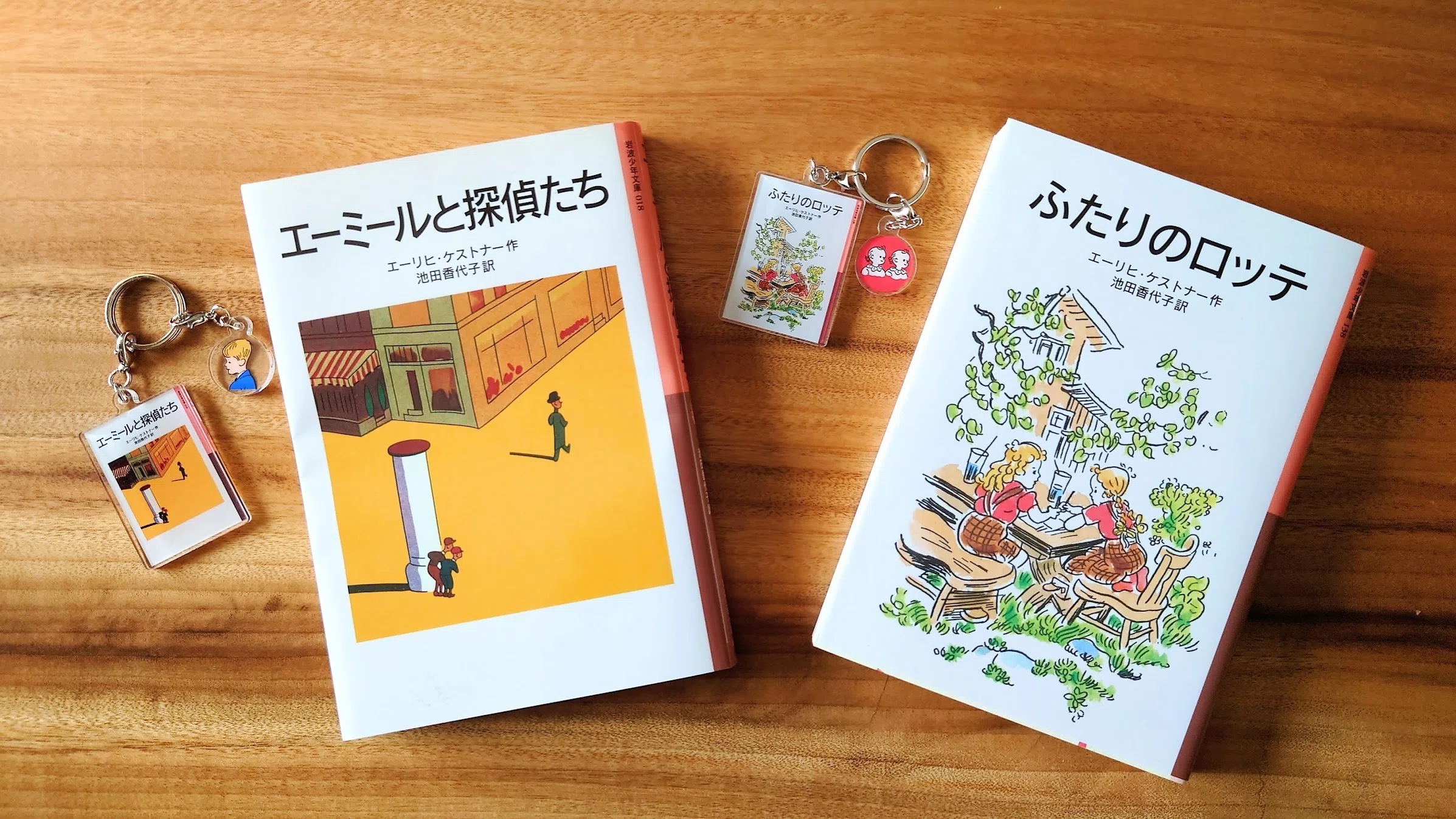 続きのない話#558：夏の岩波少年文庫フェア2024（1857/1000）｜長老