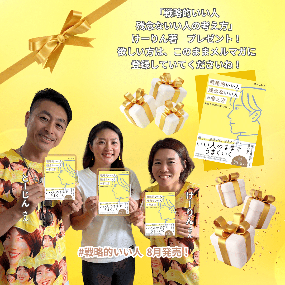 TOMOKOのハッピーマインド講座3 引き寄せ&スピリチュアル編 DVD教材 The CD・DVD・ブルーレイ TOMOKOのハッピーマインド講座3