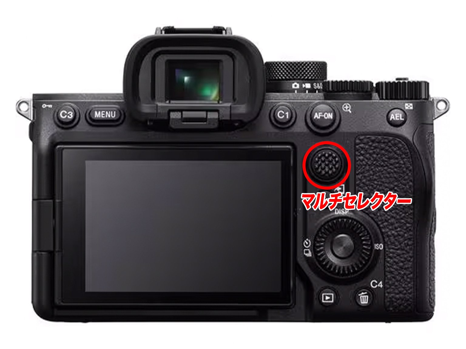 お笑いライブ写真撮影講座④人が大勢いる時のピンボケ対策【SONYの場合