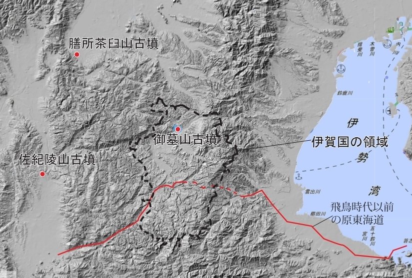 御墓山古墳と大彦命｜Easilee
