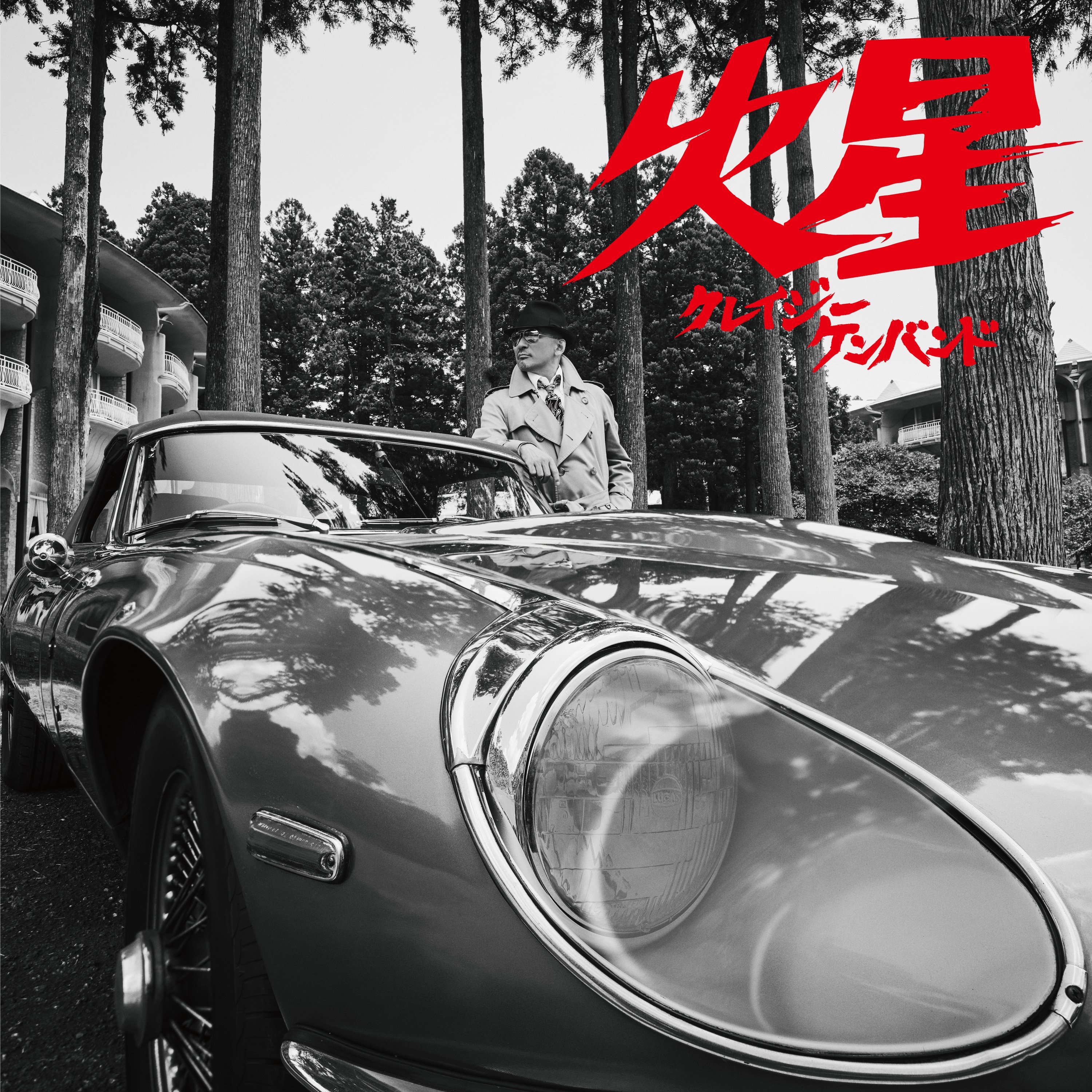 元気のけい様。 スタンリー 今ならダース分ご購入で1スリーブプレゼント！！NEWボール