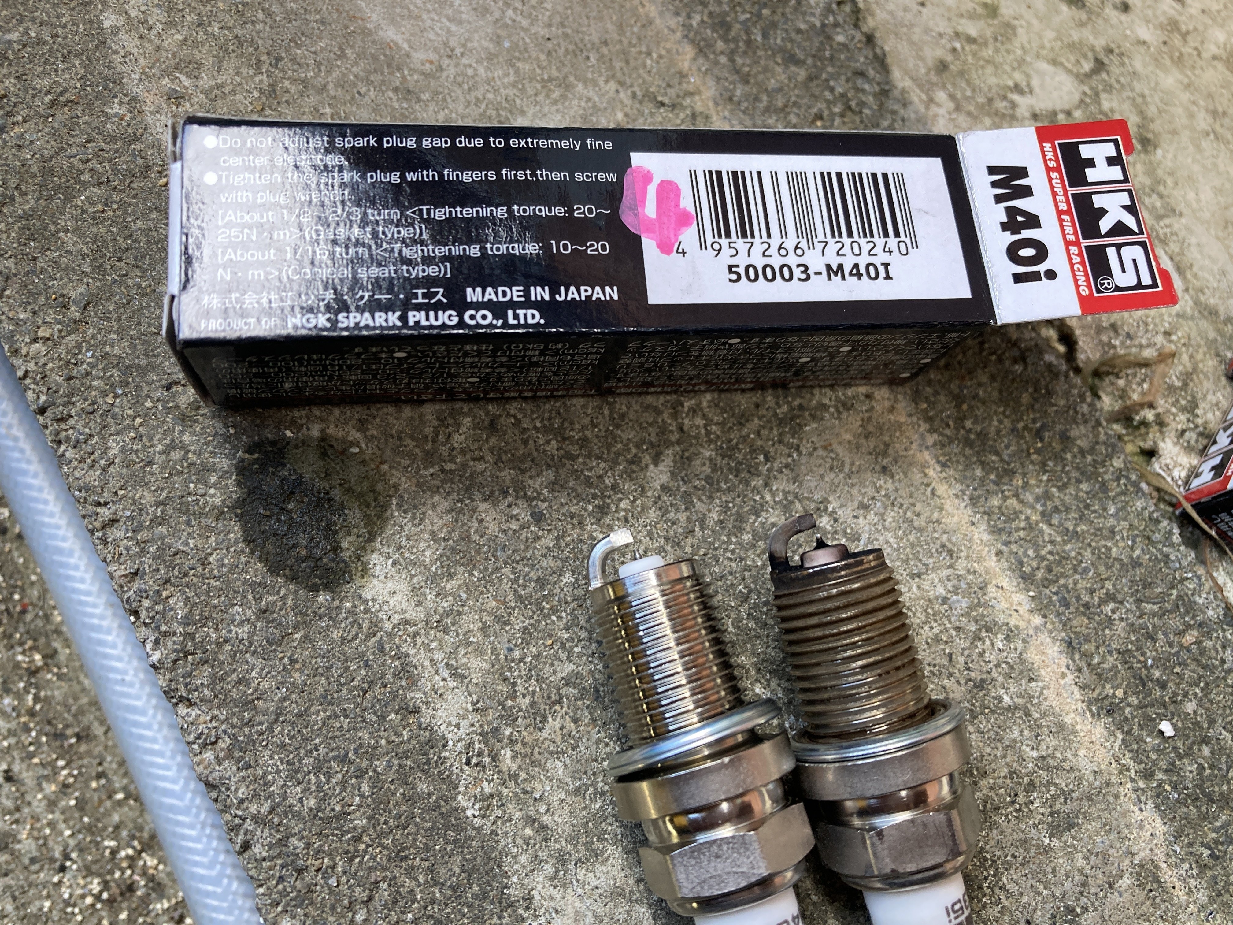 あずきコペン】スパークプラグとイグニッションコイル交換[193,093km