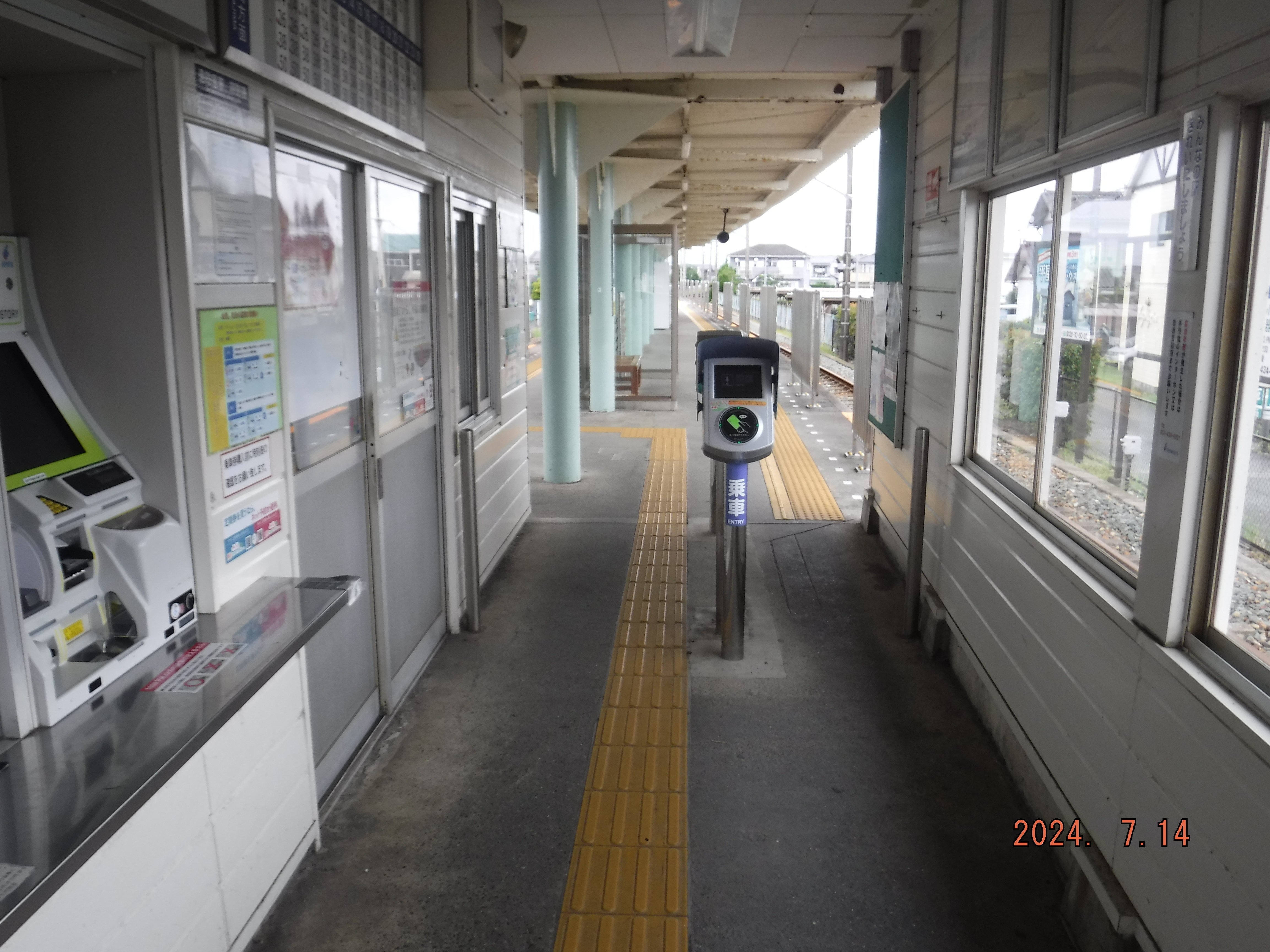 さぎの宮駅 遠州鉄道｜toyotaboxy