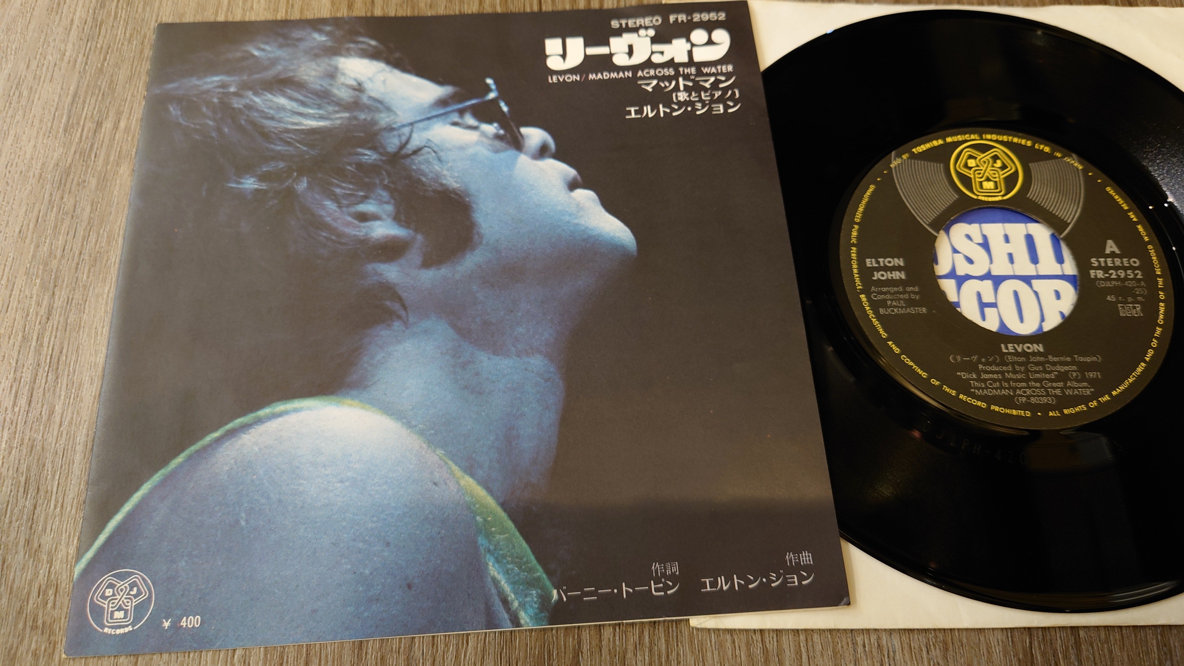エルトン•ジョン/初期名盤紙ジャケット7タイトルセット 美品 エルトン・ジョン 全148曲収録の8枚組ボックスセット『Elton