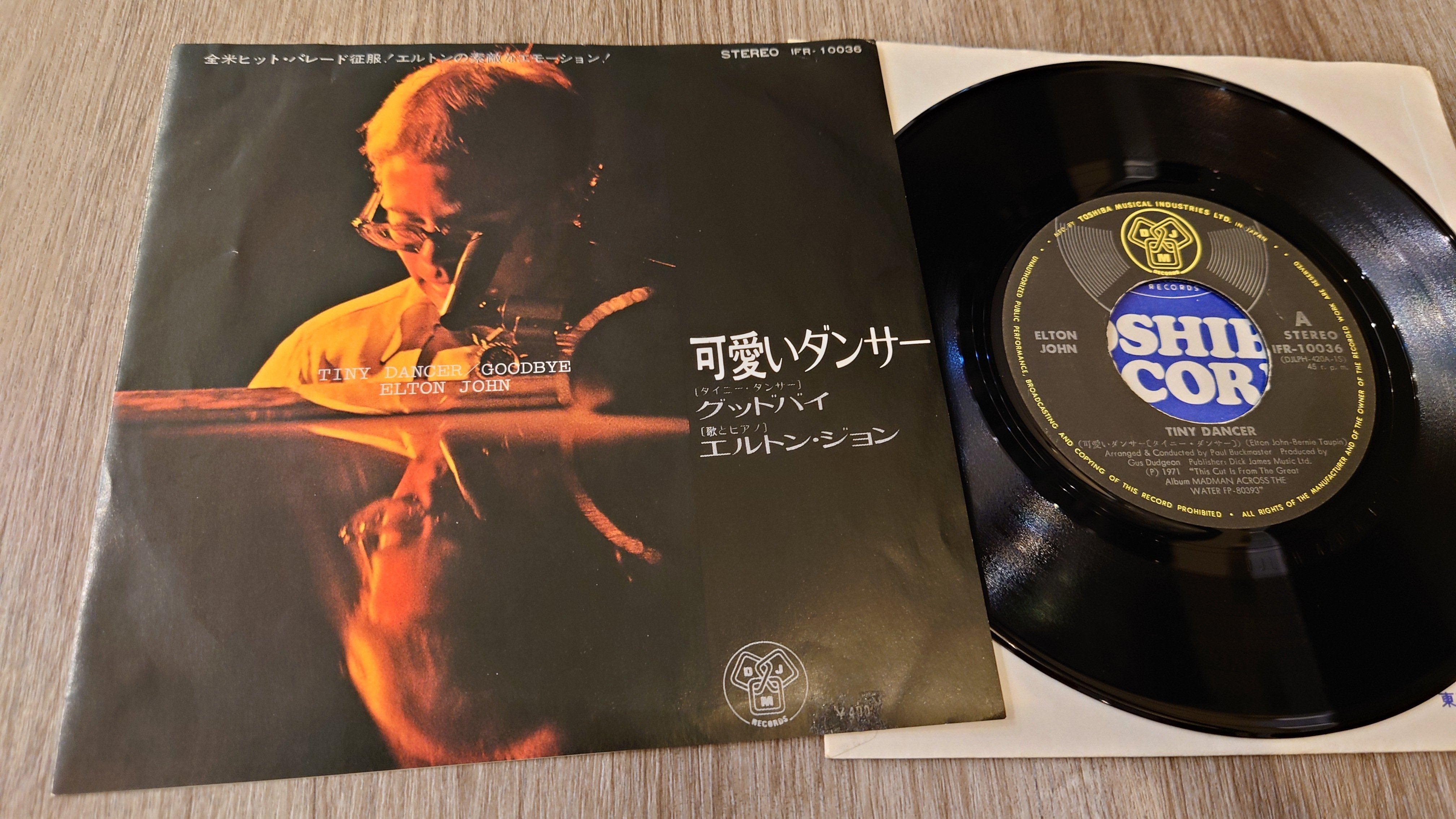 7インチ盤専門店雑記637「エルトン・ジョンのヒット曲3」｜G2
