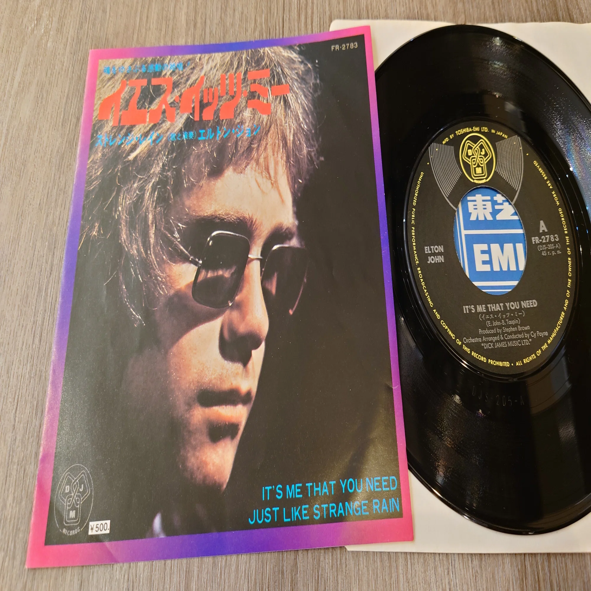7インチ盤専門店雑記637「エルトン・ジョンのヒット曲3」｜タカヤマ 