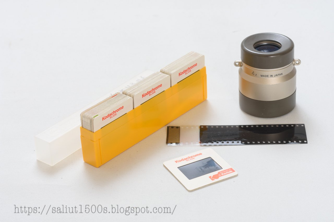 鶴見線クモハ12を撮ったコダクロームを「ニコンスライドコピー