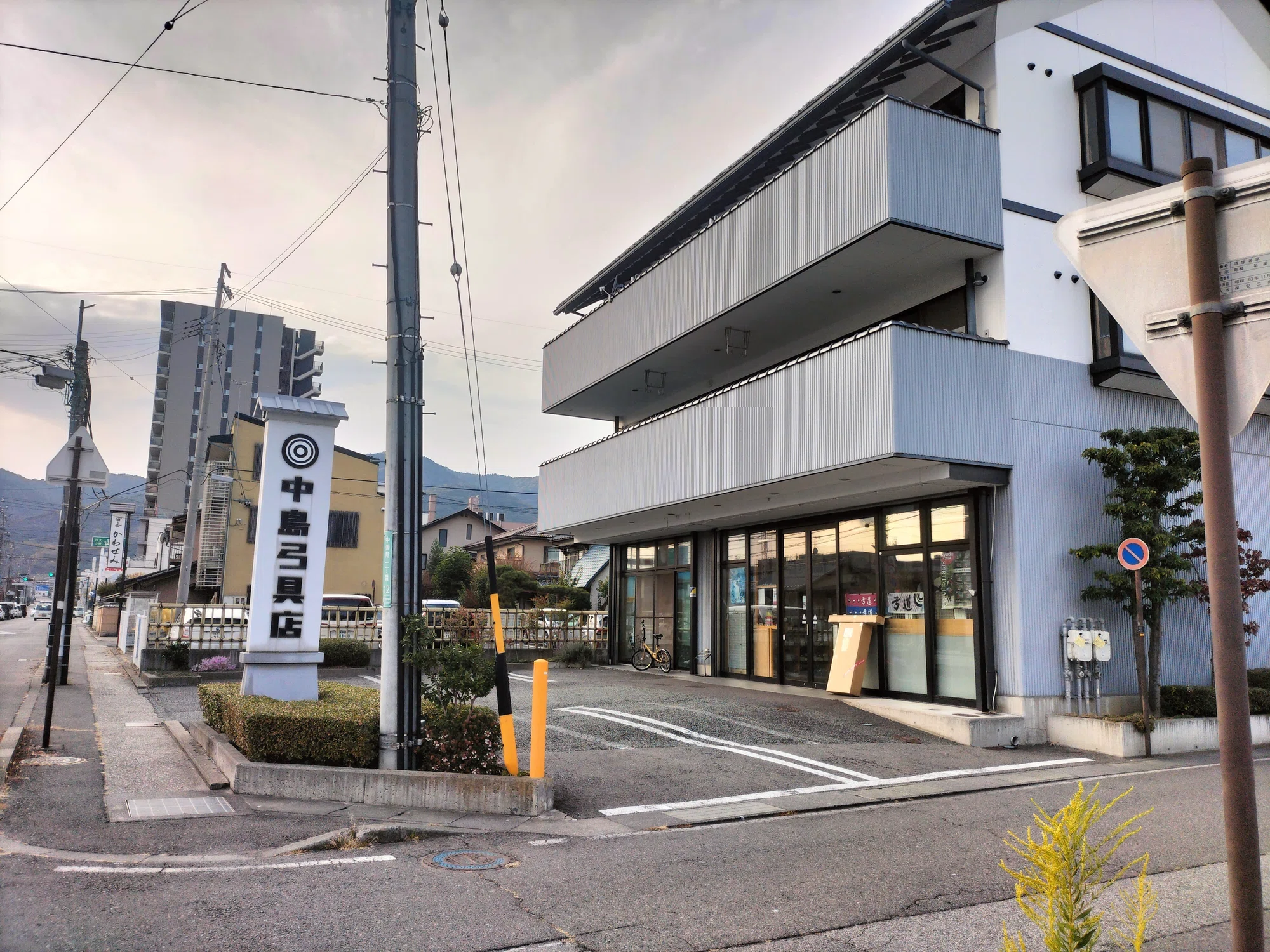 当時のメディア報道・掲載写真